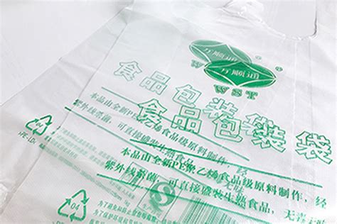 广西正规塑料包装袋价格-南宁万通塑料彩印包装厂