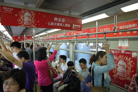 重庆地铁品牌列车广告投放价格-新闻资讯-全媒通