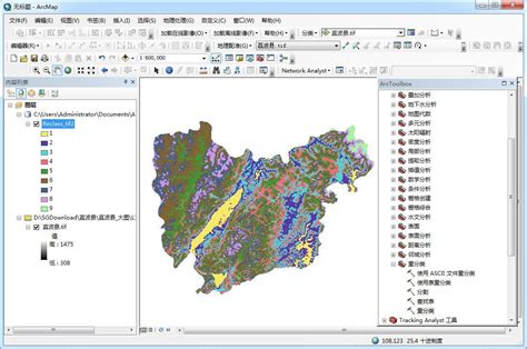 （原创）ArcGIS系列教程（二）：基于DEM的基础地形分析 - 知乎