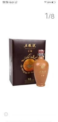 五粮液酒瓶玻璃瓶-徐州晶辉玻璃制品有限公司