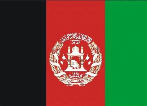 阿富汗伊斯兰共和国图册_360百科