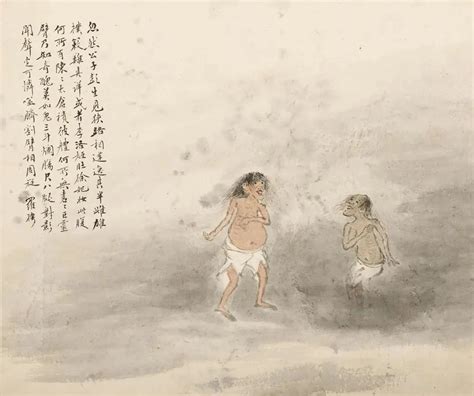 鬼趣图图片