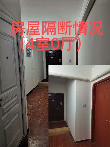 房租不能大涨，禁止打隔断！北京租房“利好”要来了 | 360房产网