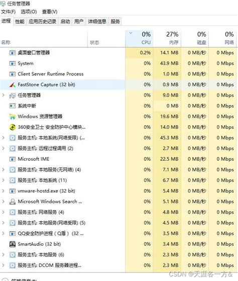 win10系统哪个版本最好用? 【百科全说】