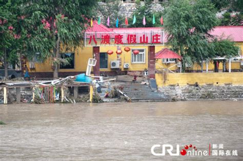北京十渡景区遭洪灾 村民称河里不断有人冲下来|北京暴雨|极端天气|自然灾害_新浪新闻