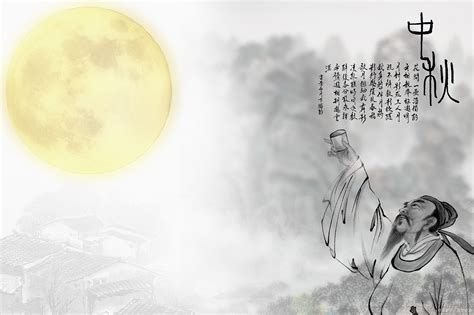 「月既不解饮 影徒随我身」-原神社区-米游社