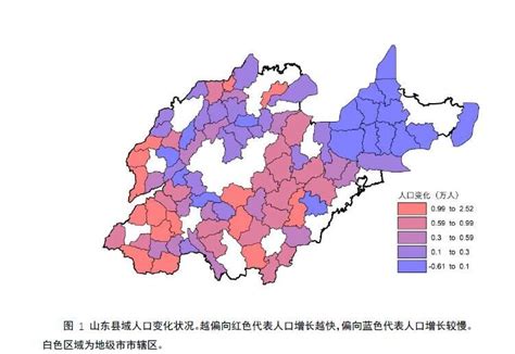 山东人口2019-2020总人数口及面积是多少_楚汉网-湖北门户
