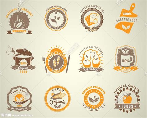 玉米logo设计图__其他图标_标志图标_设计图库_昵图网nipic.com