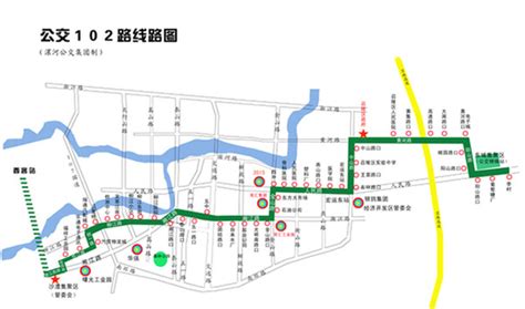 漯河新开通112、113、116、118四条公交线路！-大河号-大河网