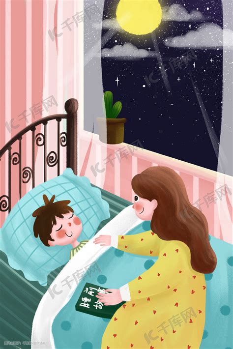 母亲节母亲妈妈母子情亲节日温馨讲睡前故事插画图片-千库网