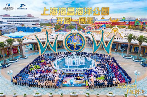 郑州海昌海洋旅游度假区接待游客量近20万人 _迈点网