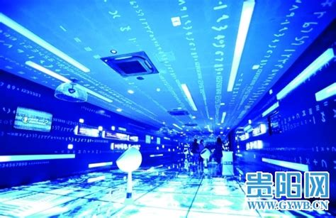 【网信事业新成就】贵州：贵阳坚持创新驱动 大数据引领经济转型升级_手机新浪网