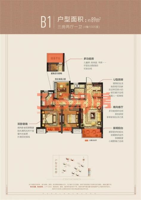 【上海幸福里小区,二手房,租房】- 上海房天下