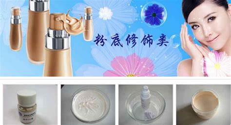 今年流行买这样的广州化妆品OEMODM，不光便宜还实用_化妆品加工_广州丽彦妆生物科技有限公司