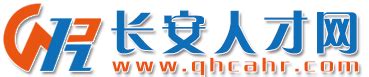 重庆长安汽车软件科技有限公司2022校园招聘_重庆校园招聘