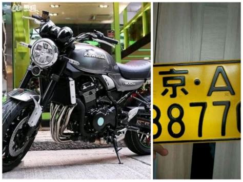 炒到300万的"京A88888"，一块摩托车牌照都能买2辆GT-R了！_搜狐汽车_搜狐网