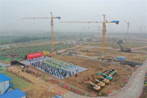 总投资35.7亿元！荆州开发区2021年四季度重点项目集中开工 - 图片新闻 - 荆州经济技术开发区