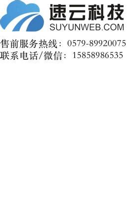 义乌购app下载-义乌购手机客户端下载 v7.0.5安卓版-IT猫扑网