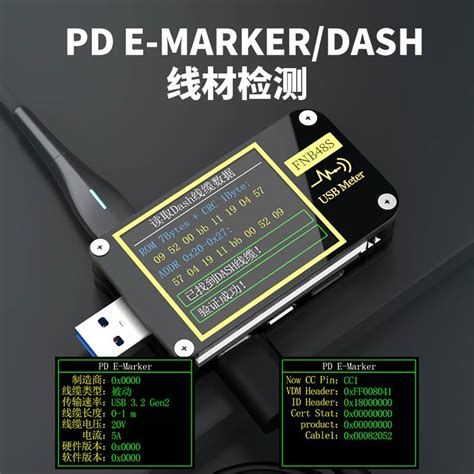 USB测试仪 液晶 电压 电流 功率 电量计量 计时 LCD USB TESTER-淘宝网