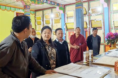 昌都市各寺管会深入开展“三个意识”教育专题宣讲_教育实践活动_西藏统一战线