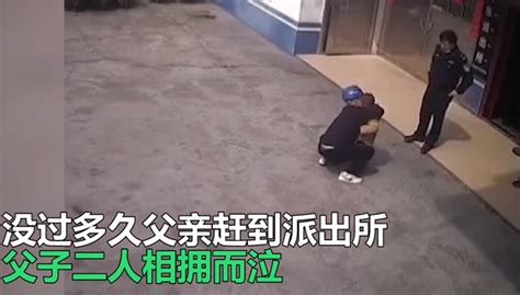 知情人：失联男孩被生母和继父埋坟地_腾讯视频