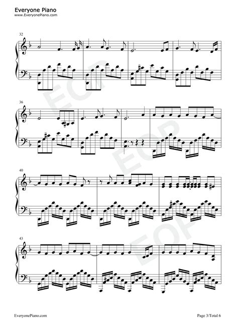 以父之名-完整版五线谱预览3-钢琴谱文件（五线谱、双手简谱、数字谱、Midi、PDF）免费下载