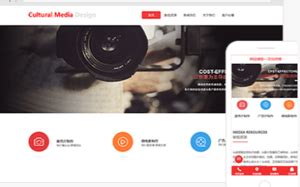 [天津网站制作公司]网站设计怎么做 - 首泰（天津）科技有限公司