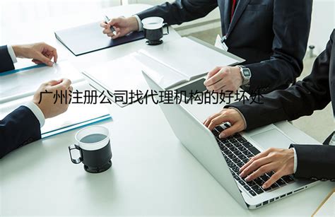找代理申报陕西2022年中级工程师职称的优势-258jituan.com企业服务平台