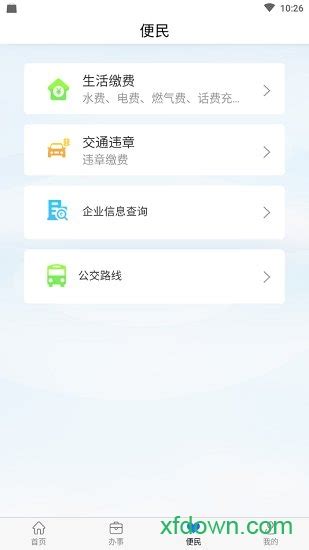 中国移动宽带广告PSD素材免费下载_红动中国