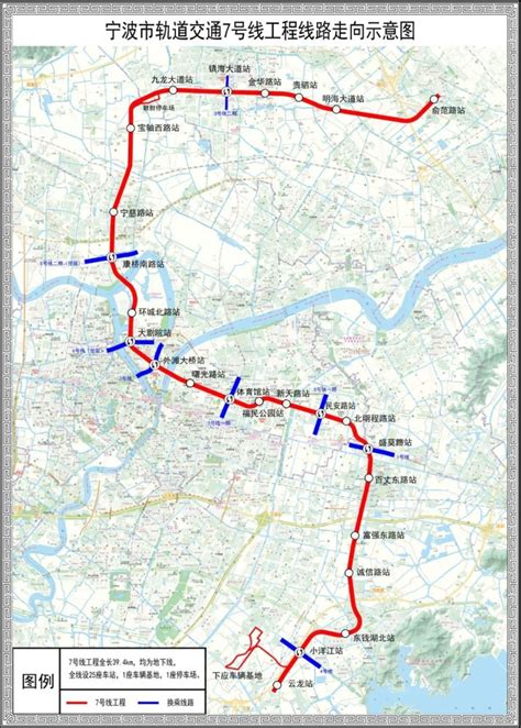 宁波地铁新消息：7号线、8号线共6个站点开工！沿线楼盘一览-宁波楼盘网