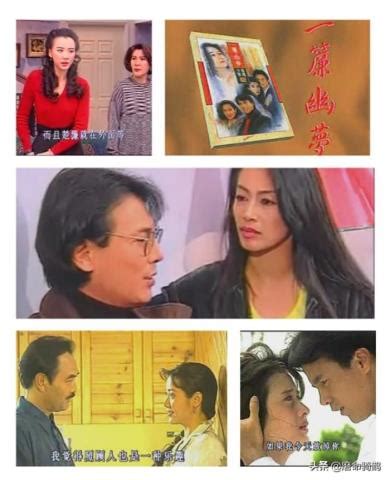 八十年代后的香港电视剧，90后的小编也看过不少