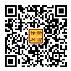淮安市应急管理局_网站导航_极趣网