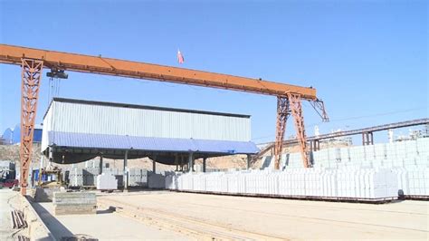 甘肃白银市王岘水泥有限公司的前身是白银区王岘水泥厂，始建于1969年_数字水泥网