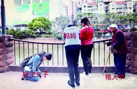 贵州小伙王加勇跳江救人不幸遇难 轻生女跪地向其母亲道歉_社会新闻_海峡网