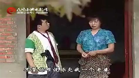 安徽民间小调《傻子卖蛋》_腾讯视频