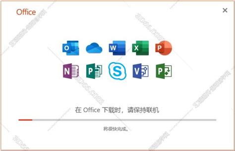 WPS Office-WPS Office下载-办公软件套装-2024官方最新版