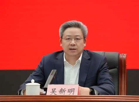 南通市长吴新明：更有激情有干劲有底气地推动招商引资取得新突破凤凰网江苏_凤凰网