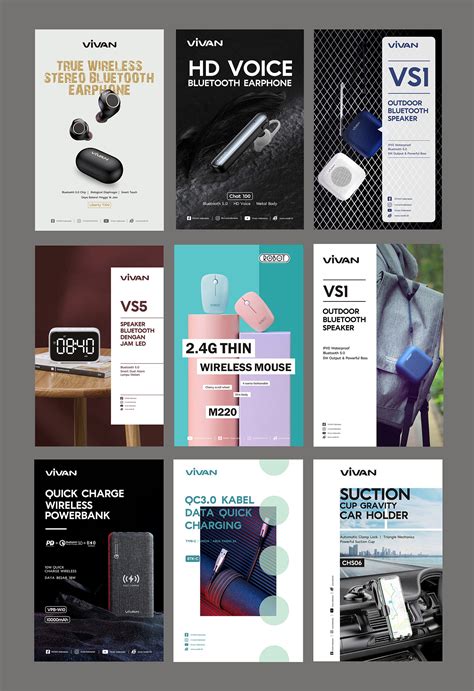 互联网物联产品海报设计|平面|海报|eddychen8 - 原创作品 - 站酷 (ZCOOL)