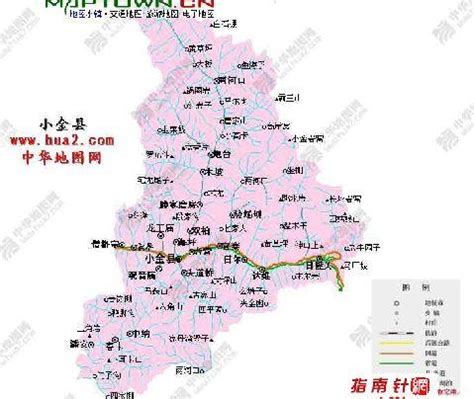 四川小金县：六旅融合让全域旅游迈上新台阶_县域经济网