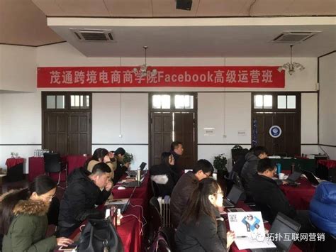 运营培训班招生商务老师摄影图海报海报模板下载-千库网