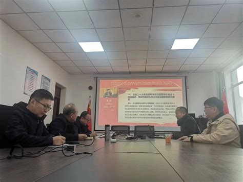 教育学院组织党员干部观看“北疆云讲堂”直播课-教育学院