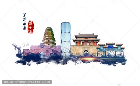 连云港标志建筑插画图片素材 连云港标志建筑插画设计素材 连云港标志建筑插画摄影作品 连云港标志建筑插画源文件下载 连云港标志建筑插画图片素材 ...