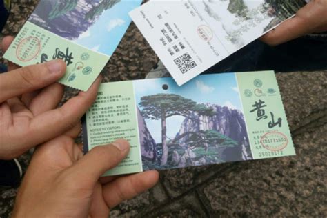 为什么中国的景区门票通常都特别贵，但国外的景区几乎不收门票？ - 知乎