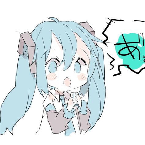 Q版初音(精选)图片 Q版初音(精选)图片