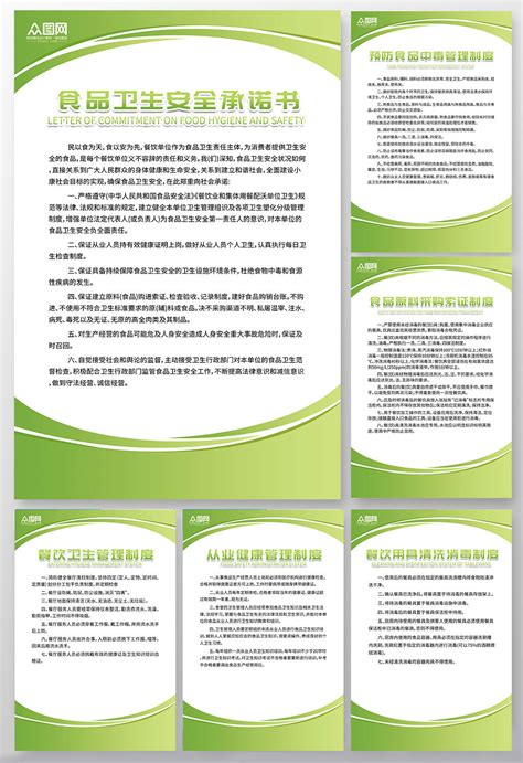 食堂现状调查：福利、功能与争议/2025最新  第1张