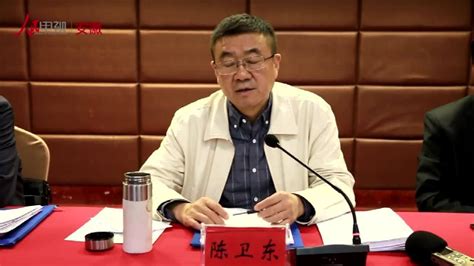 安徽省渔业转型升级现场会在霍邱县召开_腾讯视频