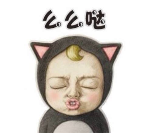 小怪兽壁纸么么哒图片