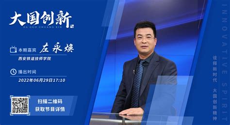 TV电视栏目节目预告ae模板图片_其它_编号7360043_红动中国