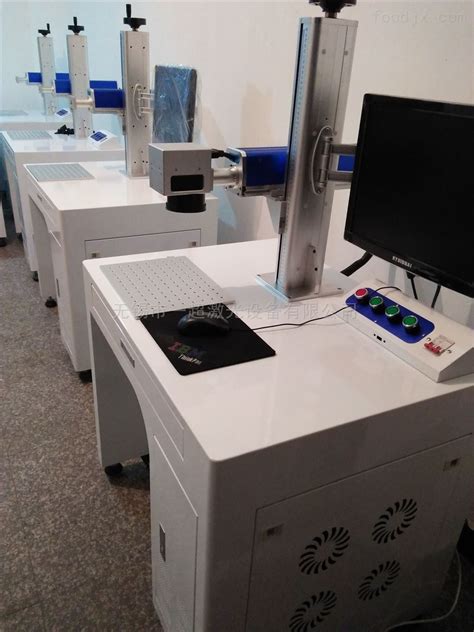 兴化泰州打印机端泵YAG全固态激光打标机-食品机械设备网