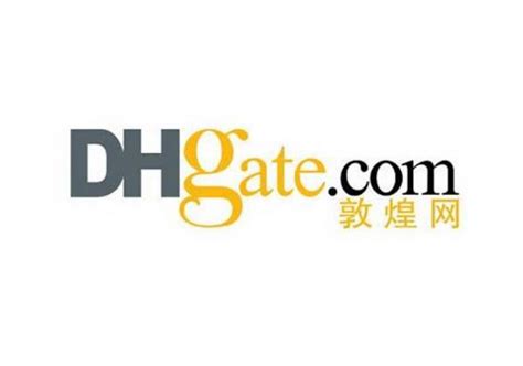 DHgate敦煌网外贸小额批发平台 – 跨境电商服务平台
